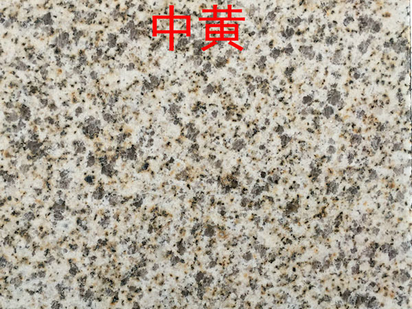 �ƽ����лƹ���