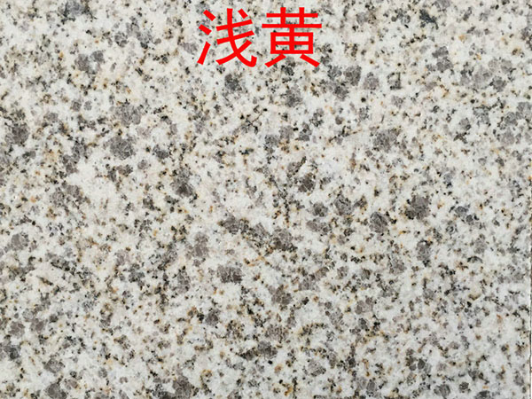 �ƽ���ǳ�ƹ���